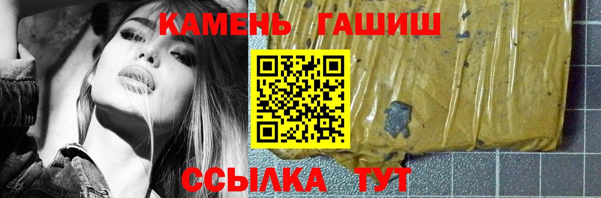 Краснознаменск  ГАШ Изолятор  Вход с VPN 