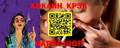 марки nbome Гудермес