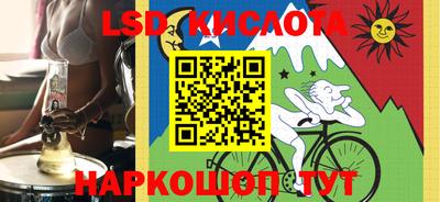 героин Гулькевичи