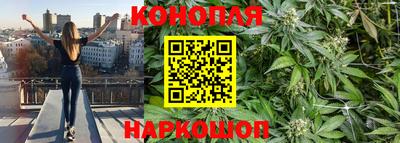 марки nbome Гудермес