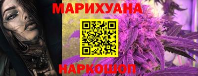 марки nbome Гудермес