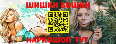 героин Гулькевичи