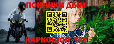 героин Гулькевичи