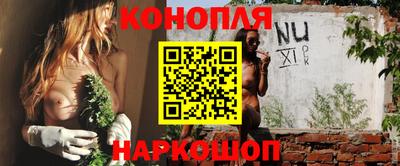 героин Гулькевичи