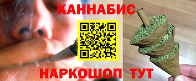 героин Гулькевичи