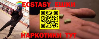 героин Гулькевичи