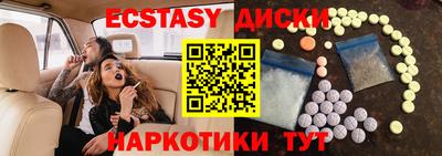 героин Гулькевичи