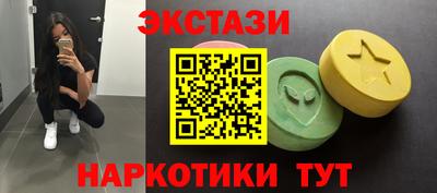 героин Гулькевичи
