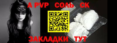 марки nbome Гудермес