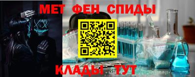марки nbome Гудермес