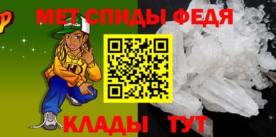 марки nbome Гудермес