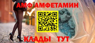марки nbome Гудермес