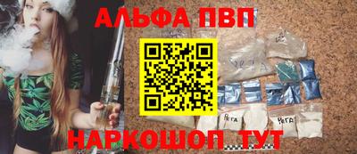 героин Гулькевичи