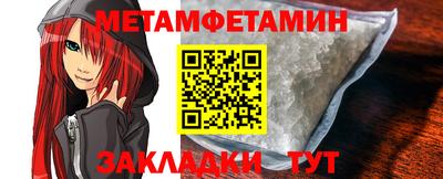 героин Гулькевичи