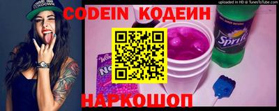 героин Гулькевичи