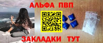 марки nbome Гудермес