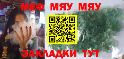 героин Гулькевичи